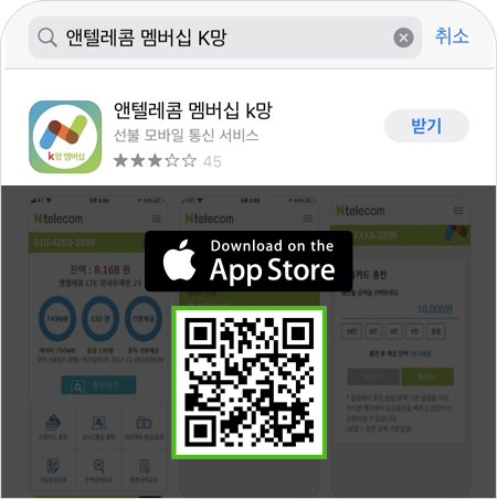 주요 서비스 이미지 2