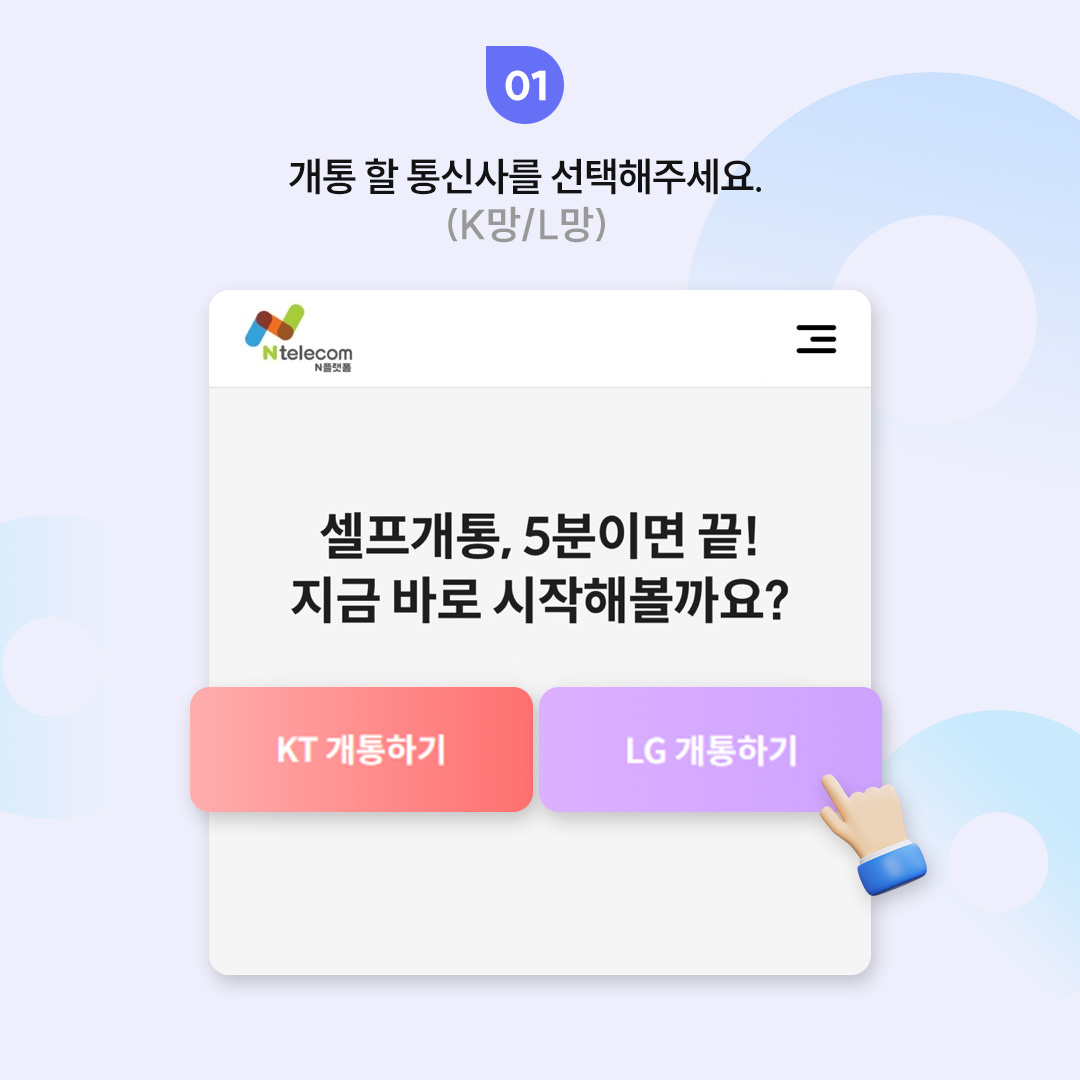 주요 서비스 이미지 1